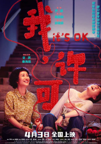 足控必看av番号